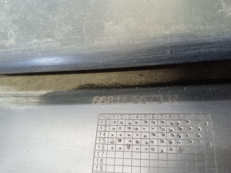 Решетка стеклоочистителей (Жабо)