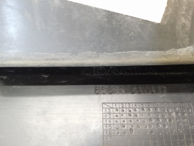 Решетка стеклоочистителей (Жабо)