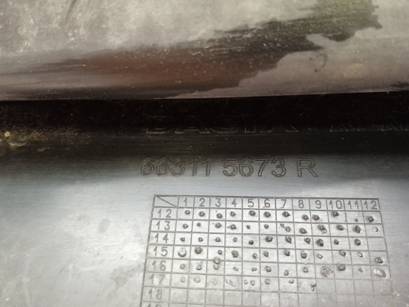 Решетка стеклоочистителей (Жабо)