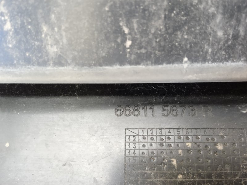 Решетка стеклоочистителей (Жабо)