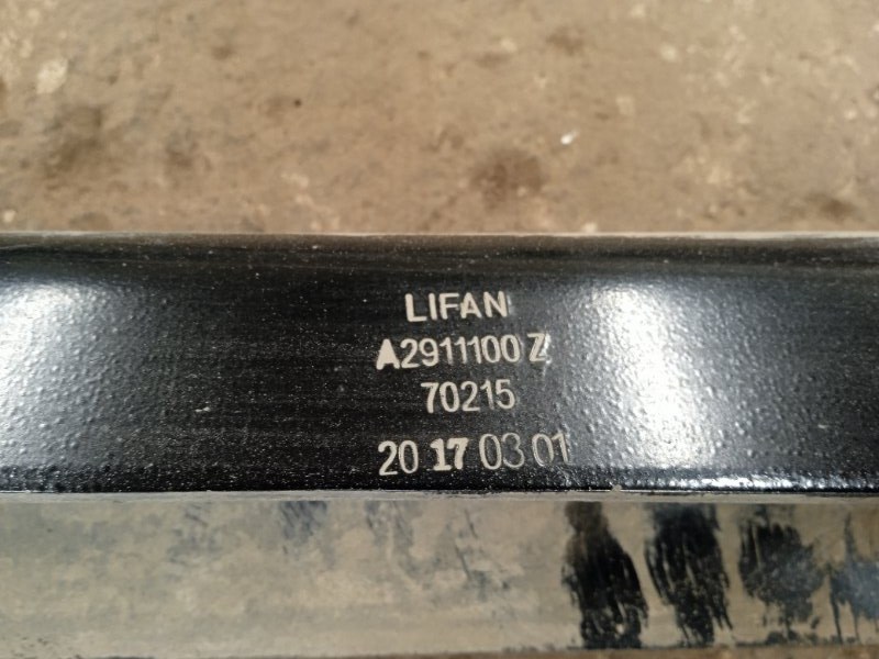 Балка задняя