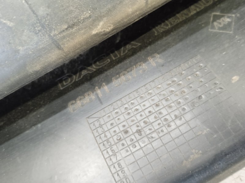 Решетка стеклоочистителей (Жабо)