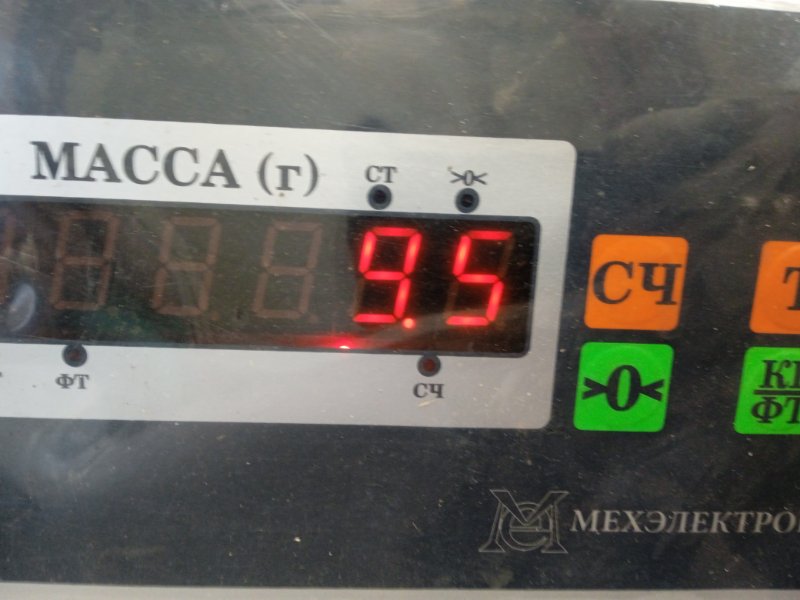 AP-0013309034 AP-0013309034