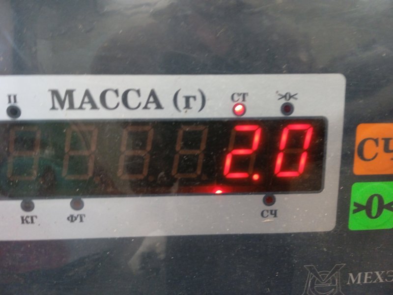 Кронштейн крепления запасного колеса