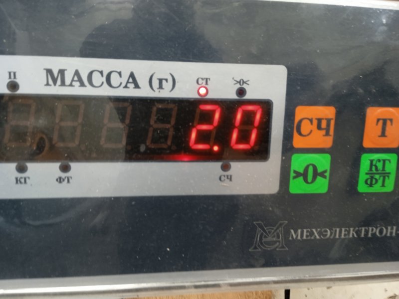 Обшивка двери