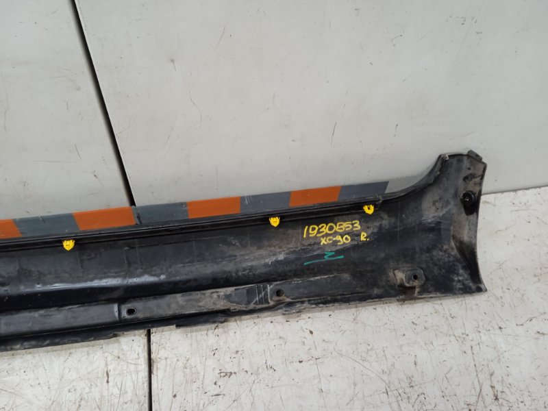 Накладка на порог (наружная)