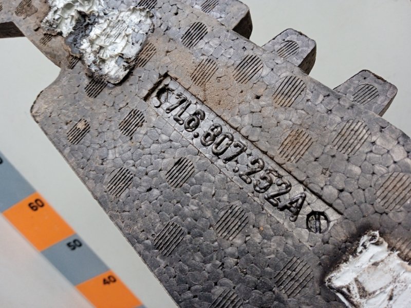 Наполнитель заднего бампера