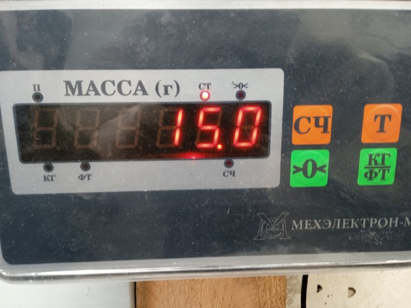 Сиденье переднее левое