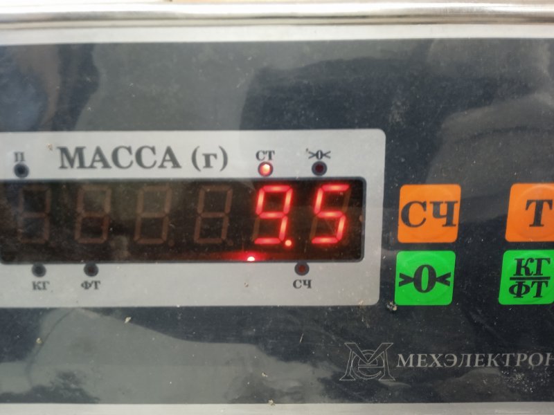 Глушитель передняя часть (Приемная труба)