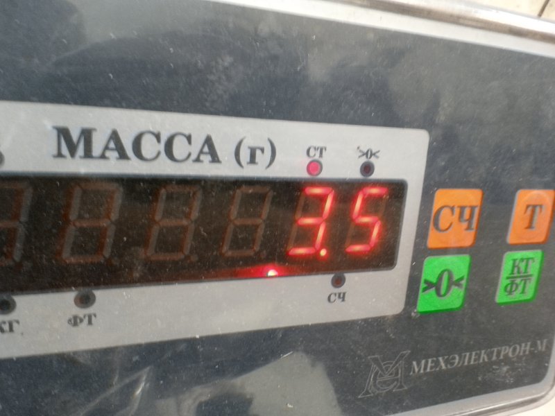 Обшивка двери
