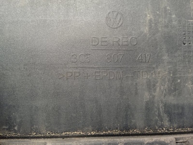 Бампер задний