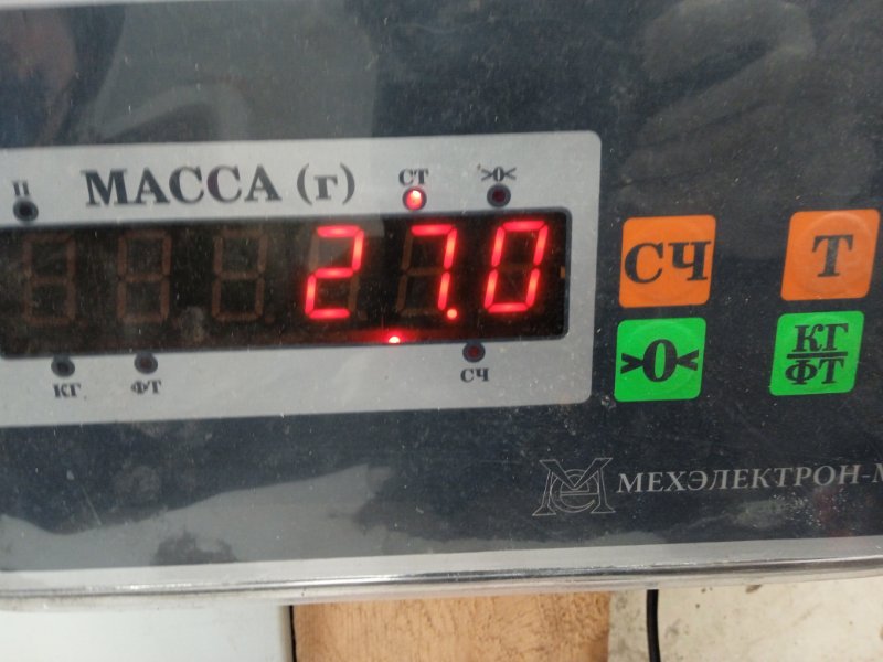 Сиденье переднее левое