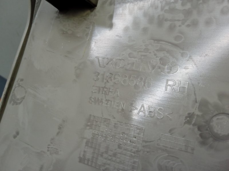 Обшивка стойки