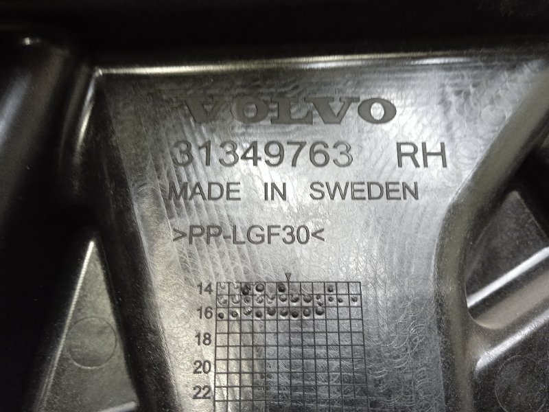 Стеклоподъемник электр. передний правый