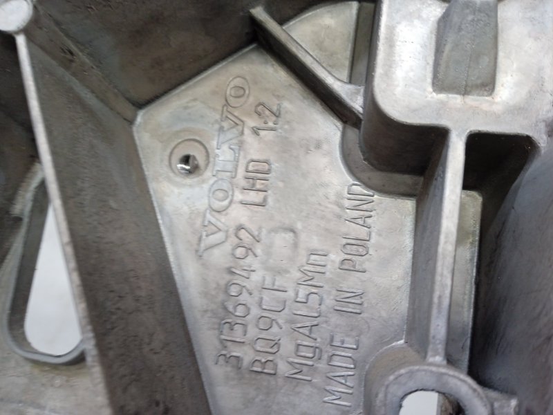 Усилитель торпедо