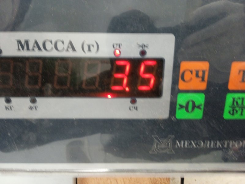 Усилитель торпедо