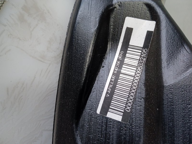 Обшивка стойки