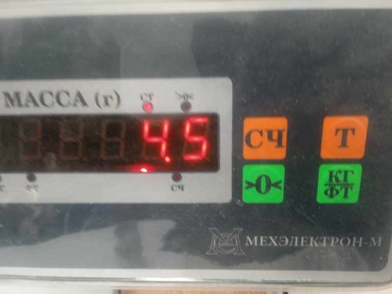 Проводка (коса)