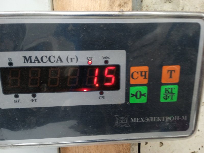 Растяжка столбов