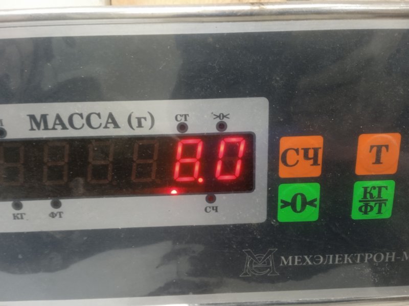 Вал карданный