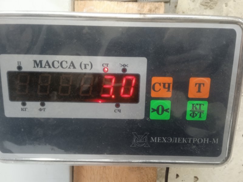 AP-0014090658 AP-0014090658
