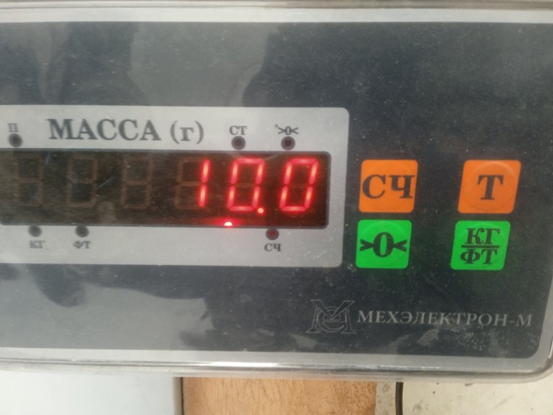 Рессора задняя