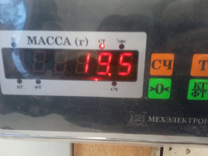 Сиденье салонное