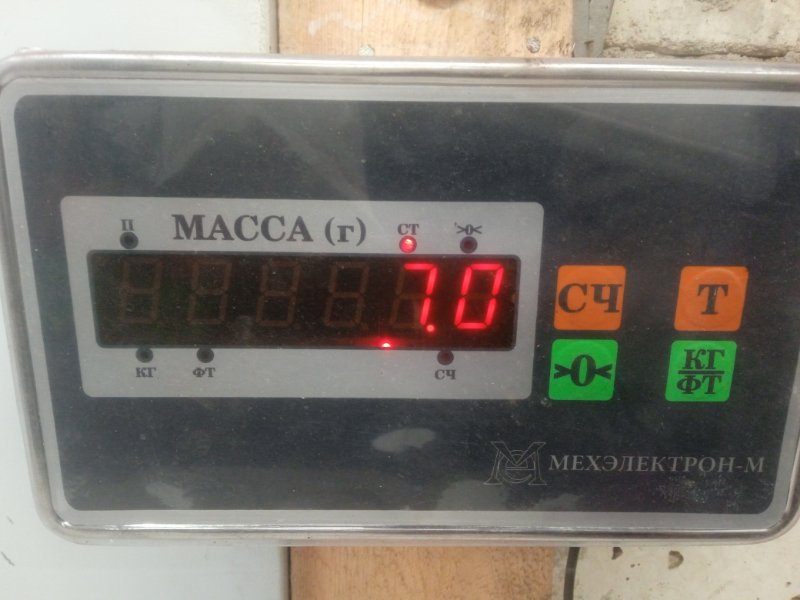 Тяга рулевая