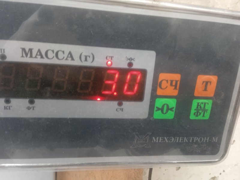 Обшивка двери