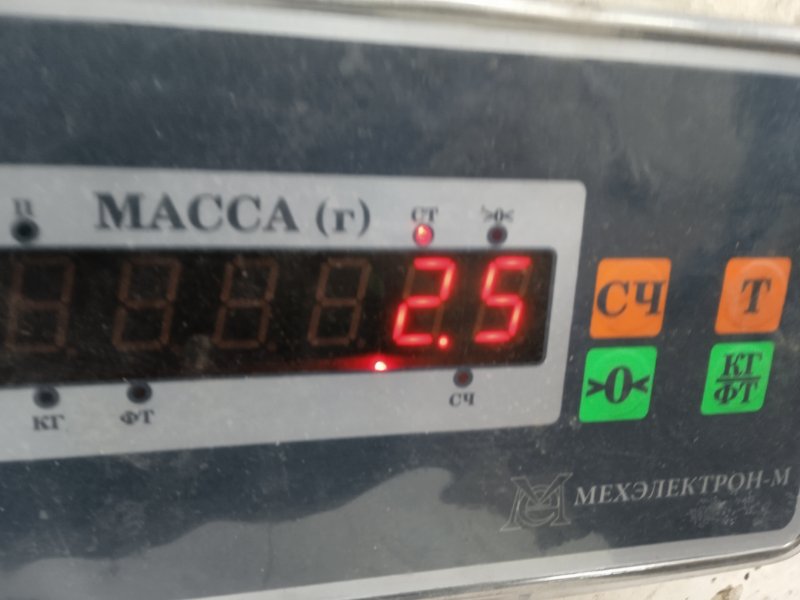Обшивка двери