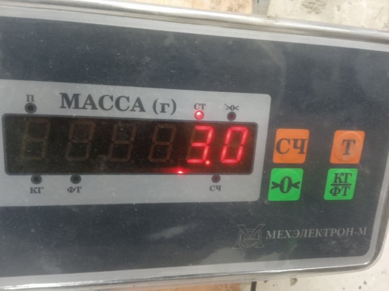 Обшивка двери