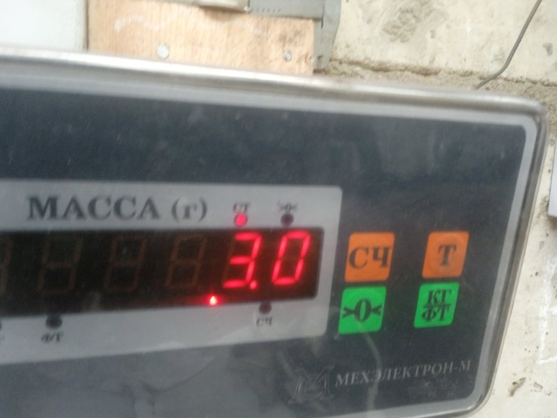 Суппорт задний левый