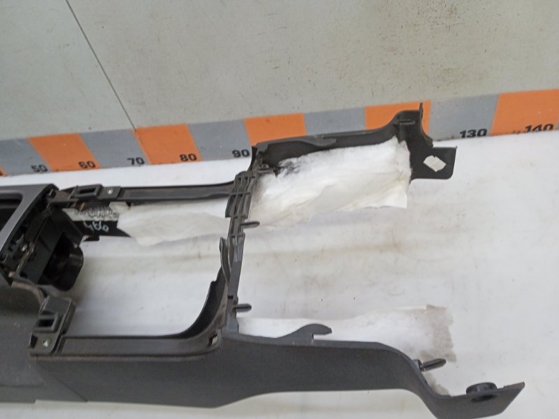 Подлокотник