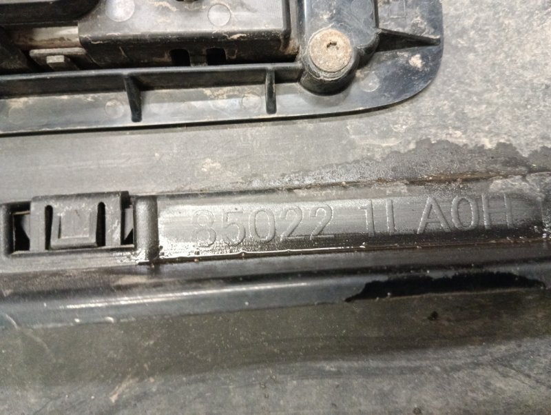 Бампер задний