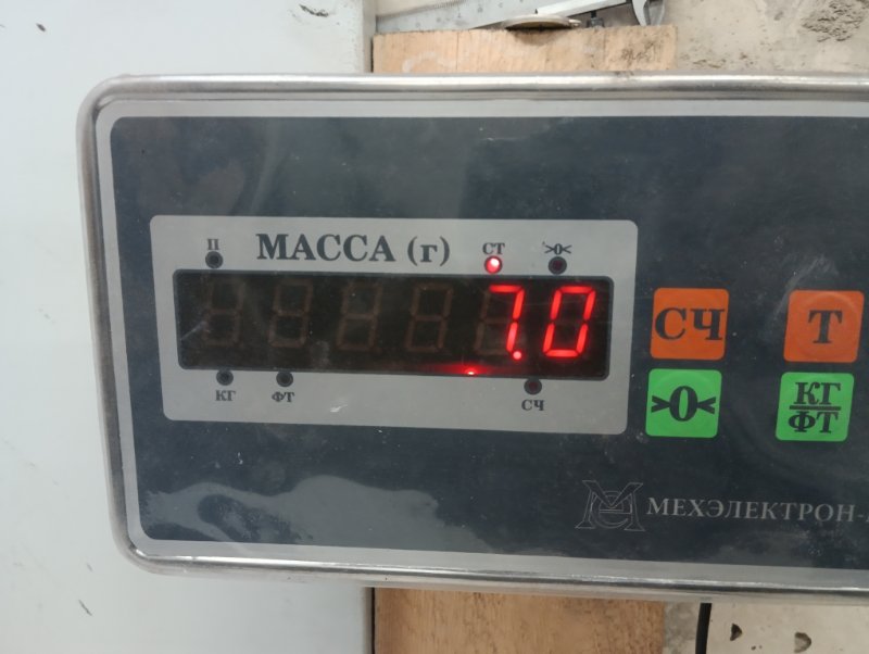 Рейка рулевая