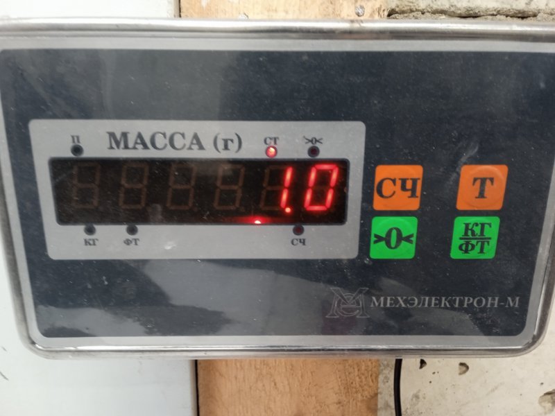 Панель передняя (телевизор)