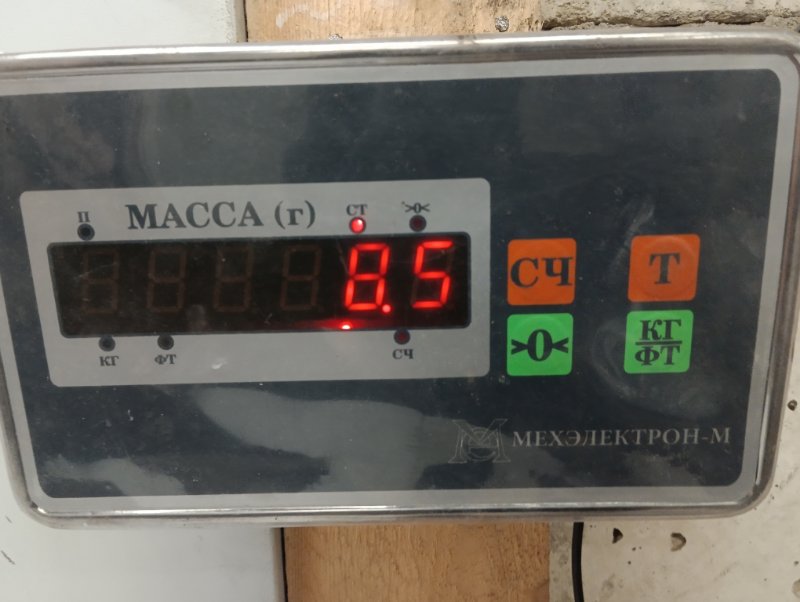 Вал карданный