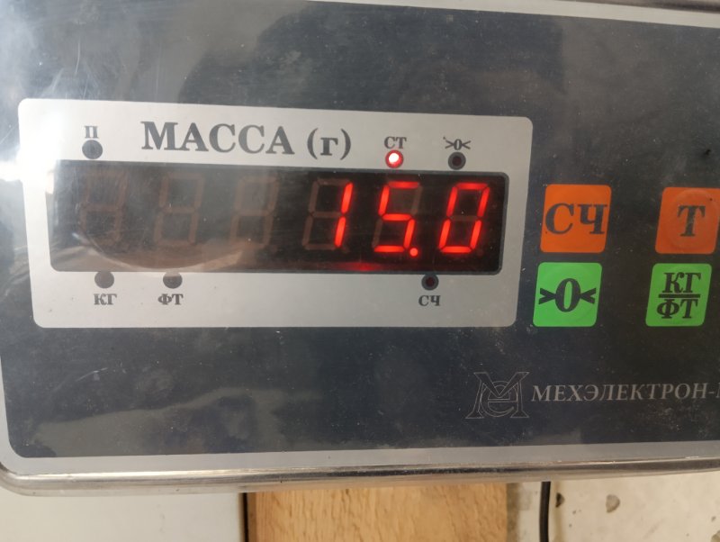 Сиденье переднее правое