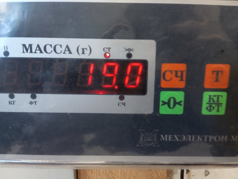 Сиденье переднее правое