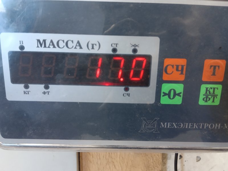 Сиденье салонное