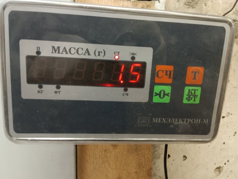 Обшивка двери