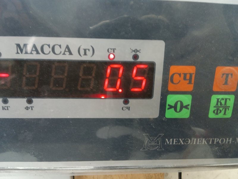 Решетка стеклоочистителей (Жабо)