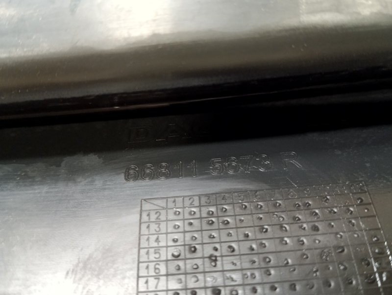 Решетка стеклоочистителей (Жабо)