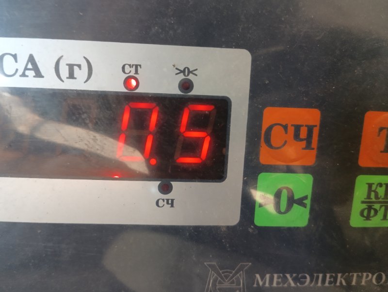 Решетка стеклоочистителей (Жабо)