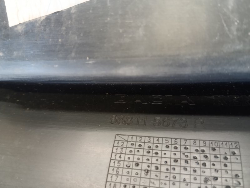 Решетка стеклоочистителей (Жабо)