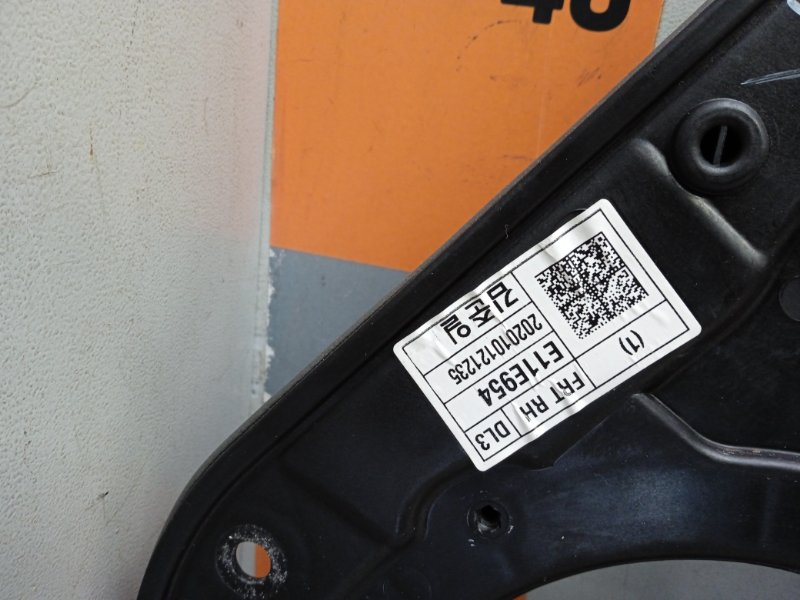 Стеклоподъемник электр. передний правый