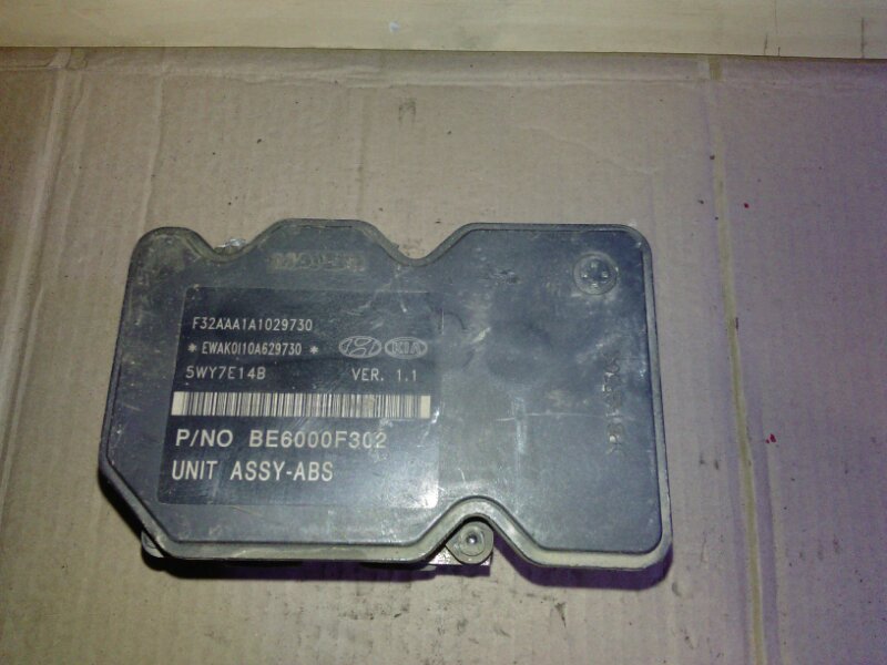 Блок ABS (насос)