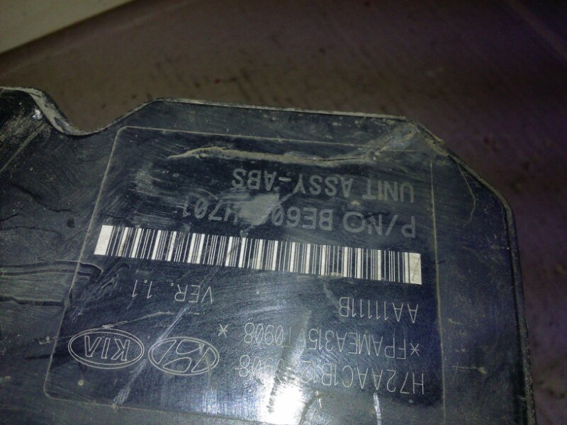 Блок ABS (насос)