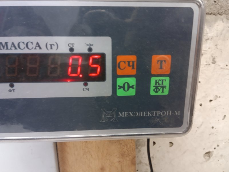 Наполнитель заднего бампера