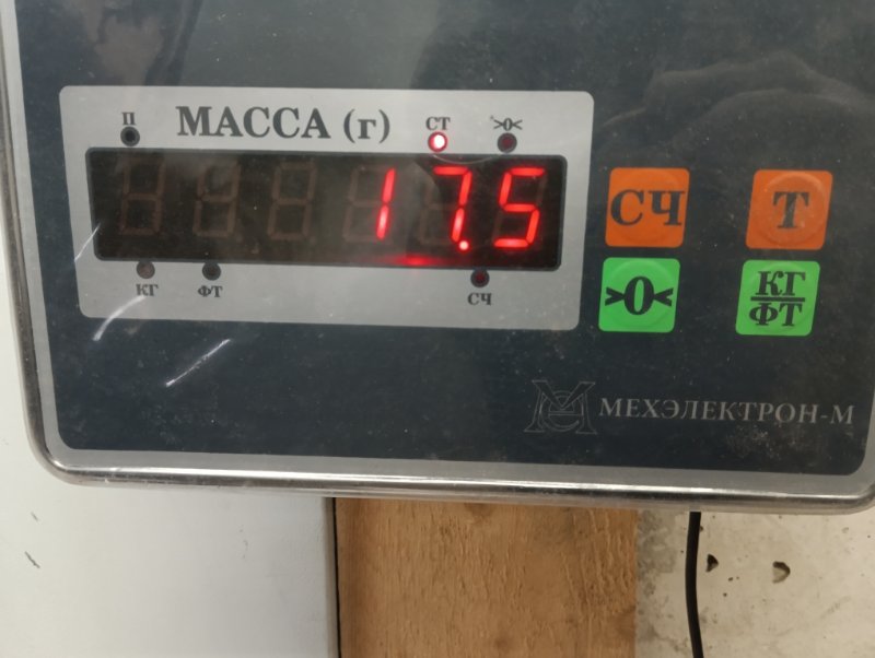 Сиденье салонное